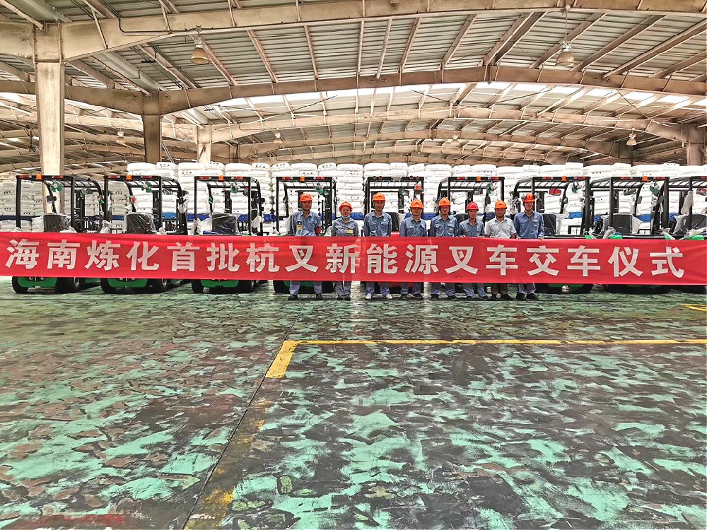 化工原料如何實現環保搬運？用這搬運神器輕松解決！