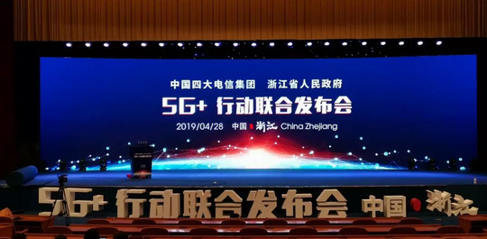 厲害！順應5G時代，杭叉用智能物流引領未來